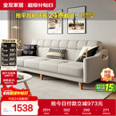 全友家居 现代北欧简约布艺沙发客厅三人位小户型可折叠沙发床