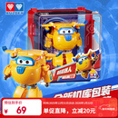 奥迪双钻（AULDEY）超级飞侠大变形机器人多多机库墙儿童玩具男女孩玩具生日礼物