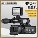 疆友数码摄像机4K高清专业手持DV录像摄影照相机防抖便携式会议婚庆WIFI直播家用旅游自拍VLOG拍录一体 黑色 256G+外置麦+补光灯+三角架+电池+座充+标配