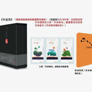 正版 不定名（精装珍藏版）（附送编号藏书票其中一款及笔记本）李天命