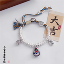 老凰詳吞金兽纯银盘缠手链绳女款999足银如意手串闺蜜送女友礼物 吞金兽盘缠手链23克+礼盒+证书