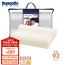 邓禄普（Dunlopillo）男士波浪枕 荷兰进口特拉雷Talalay天然乳胶枕 物理发泡工艺 