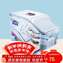 乐扣乐扣（LOCK&LOCK）塑料杂粮米桶密封储物米箱12升装（可装10kg大米）带滑轮赠量杯