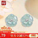 印象眸【新年礼物】A货翡翠耳钉 女款蓝水翡翠花朵耳钉玉石耳饰送女友