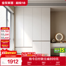 全友家居 大衣柜卧室现代简约家具衣服收纳储物柜子挂衣橱靠墙家用