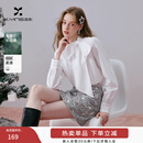 香影法式蝴蝶结白色衬衫女2026春装新款天丝衬衣新年气质内搭上衣 白色 M 160/84A/95-110斤