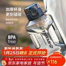 乐扣乐扣（LOCK&LOCK）小水库大容量塑料运动水杯户外冷水壶刻度把手男女杯子2.2L灰色