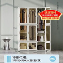 蚂蚁盒子一体免安装衣柜卧室家用简易组装柜子折叠加粗加厚塑料收纳储物柜