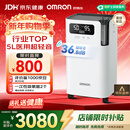 欧姆龙（OMRON）5L升制氧机家用老人医用级吸氧机超轻音雾化氧气机Y-5103W 年货节