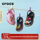 CROCS卡骆驰贝雅卡骆班儿童洞洞鞋沙滩鞋男女童包头拖鞋/207018/207019 深蓝色-410 35 (215mm)