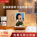 ARZOPA阿卓帕 D14英寸数码电子相框 智能云相框 电子相册照片视频触摸播放 可摆台/壁挂  节日礼物推荐