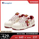 Champion美国冠军2026新款板鞋女男 骐骥红色经典潮流时尚休闲板鞋26SST60