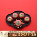 万仟堂【新年礼物】茶具套装礼盒陶瓷水果茶具柿子茶壶茶盘茶杯事事如意