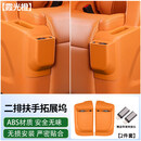 易鲨魏牌高山7/8/9二排扶手拓展坞快速充电盒扩展器USB充电线改装配件 高山789二排座椅拓展坞【橙2个-左右】招财猫不适