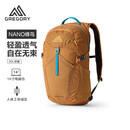 GREGORY格里高利蜂鸟NANO户外徒步登山包20/24L双肩背包43J