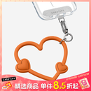 CASETIFY 【全新上市】心形手机腕带 适用于iPhone全系列手机配件 多功能手机挂环腕带 活力橙（新色上市）