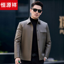 恒源祥高端海宁真皮男士羽绒服皮衣短款绵羊皮夹克上衣鹅绒内胆休闲外套 咖色 3XL