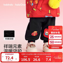 巴拉巴拉童装儿童加绒长裤男童女童红色新年拜年服福气保暖童裤