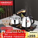金灶（KAMJOVE）K9全自动上水电热水壶茶具套装泡茶壶烧水一体机全智能茶台烧水壶 亮银色 0.9L