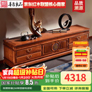 善匠良品 红木家具非洲花梨（学名：刺猬紫檀）电视柜 实木地柜 客厅储物地柜电视柜 2M单团圆电视柜