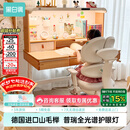 黑白调S2儿童学习桌Pro书桌儿童写字桌全光谱灯桌一体进口实木山毛榉 