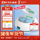 3N OK镜清洗器硬镜护理仪便携充电版角膜塑形镜自动清洗器