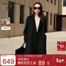 三彩【100绵羊毛】大码女装2025冬季长款双面呢大衣外套胖MM