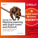 现货 用 Scikit-Learn 和 Pytorch 实操机器学习 Hands-On Machine Learning with Scikit-Learn and Pytorch 英文原版