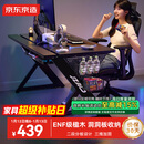 京东京造泰坦A3电竞桌台式电脑桌子实木ENF级家用书桌办公桌碳纤维纹1.6m