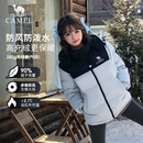 骆驼（CAMEL）【迪丽热巴同款】冬季羽绒服男女士同款热能速暖加厚面包服外套