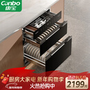 康宝（Canbo）150L巨量消毒柜嵌入式三层304不锈钢家用大容量奶瓶甲流二星热风消毒碗柜 以旧换新 XDZ150-ER770