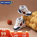 江博士学步鞋步前鞋冬季男女加绒保暖儿童健康鞋B13244W005米/蓝22