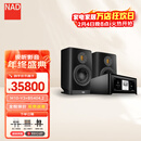 NAD M10 V3发烧级网络音频流媒体功放一体机BLUOS无损专业大功率合并式音乐功放2.1声道HIFI功放机 【套装】M10 V3 +意力 BS404.2