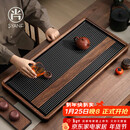 尚言坊德国电木茶盘茶托盘带排水高档大气轻奢家用办公功夫茶具干泡茶台