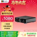 节奏坦克进行曲M5 usb声卡/解码耳放一体 双AK4493真平衡甲类耳放 3500mW/DSD512光纤同轴输入双晶振+FPGA