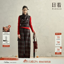 日着（rizhuo）【非遗归途】棉羊毛套装2025新款女冬时尚宽松针织加厚两件套 年夜红 L