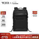途明（TUMI）FREMONT男士双肩包日常通勤商务高端双肩包翻盖电脑包黑色 礼物