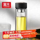 富光 男女士双层玻璃杯 水杯 支持团购定制 304杯子泡茶杯400ML黑