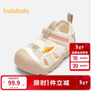 巴拉巴拉宝宝机能鞋婴儿鞋子卡通2025夏季溯溪鞋208225145220