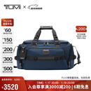 途明（TUMI）ALPHA BRAVO系列男士高端时尚旅行包出行运动包 海军蓝新年礼物