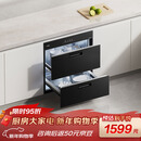 方太【嵌入式消毒柜J55E】家用 双层消毒碗筷柜 5分钟瞬消 110L大容量 三重组合消毒