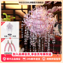 拼酷粉黛二十二凤冠 粉冠粉红色凤冠 3d立体拼图生日新年礼物送女友 粉黛二十二凤冠+粉色工具套装