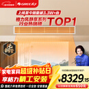 格力中央空调 风静享小4匹风管机 一级能效 纯铜管FJR8.5Pd/Cb4Nh-N1 一价全包 精工安装 国家补贴