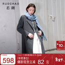 三彩【100绵羊毛】大码女装2025冬季新款长款双面呢大衣胖MM