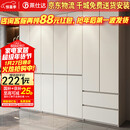 莱仕达实木衣柜分段式收纳隐藏式免拉手主卧室储物大衣橱XD88# 四门衣柜