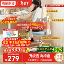 京东京造儿童学习椅学生椅子写字椅 儿童座椅【升级固定气杆定向椅座】蓝