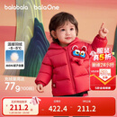 巴拉巴拉童装儿童羽绒服男童女童2025新款春装拜年服红色国风宝宝外套加厚