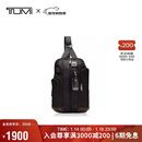 途明（TUMI）FREMONT男士单肩斜挎包户外旅行弹道尼龙旅行 胡桃木色新年礼物