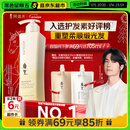 阿道夫植萃精华护发素420ml 密集修护 精油香氛护发膜热门商品