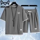 猫人（MiiOW）套装男士夏季短袖T恤短裤跑步百搭户外运动休闲两件套 灰杏 L